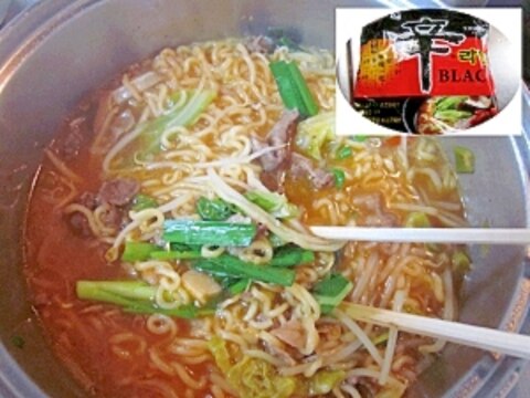 韓国ラーメンの美味しい作り方 レシピ 作り方 By Startrek 楽天レシピ 韓国ラーメンの美味しい作り方 レシピ 作り方 By Startrek 楽天レシピ